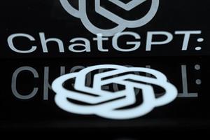 ChatGPT symbol on screen