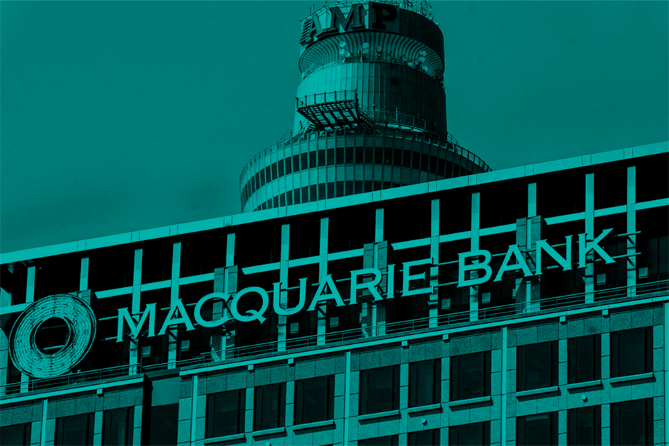 Macquarie Bank logo on a building