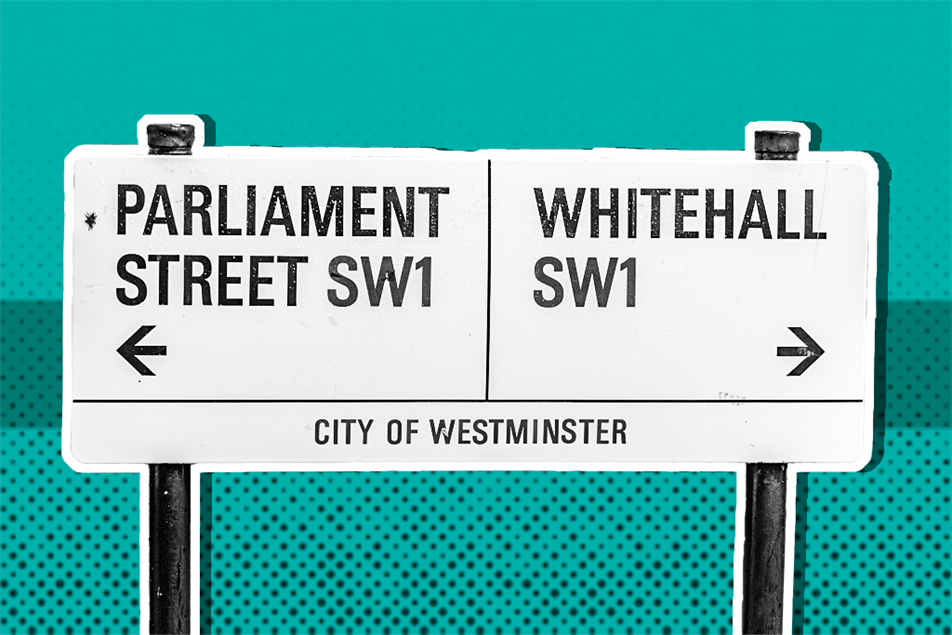 Westminster street sign