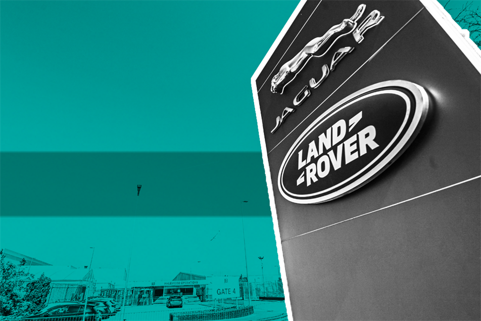 Jaguar Land Rover logo