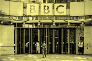 Front of a BBC building